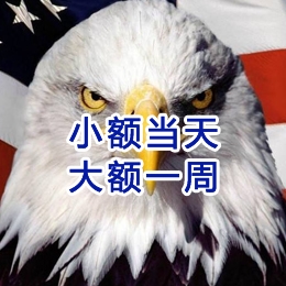 蔡甸要账公司